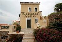 Kalimera Studios Ándros Exteriör bild